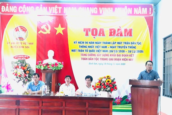 UBMTTQVN huyện Bình Sơn tổ chức tọa đàm kỷ niệm 90 năm Ngày thành lập