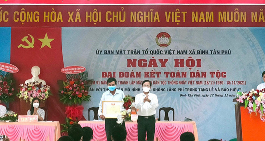 UBMTTQVN xã Bình Chánh phối hợp tổ chức ngày hội Đại đoàn kết