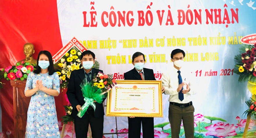 Xã Bình Long, tổ chức Lễ công bố và đón nhận danh hiệu Khu dân cư nông thôn kiểu mẫu