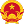 Thông tin lãnh đạo xã Bình Sơn